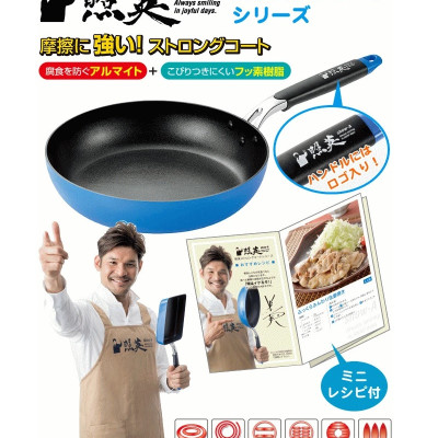 Combo chảo chống dính cao cấp 5 lớp đáy từ Show-A  size 20cm + Vợt lọc thực phẩm inox φ15cm - made in Japan