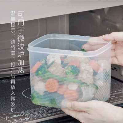 Bộ 3 hộp đựng đũa, thìa, mì đa năng có nắp đậy (1.4L) - Hàng nội Địa Nhật