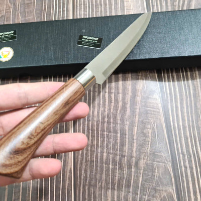 DAO BẾP ĐA NĂNG CẮT, GỌT RAU CỦ QUẢ MÃ GDT166