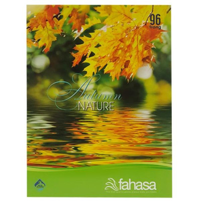 Combo Bộ Dụng Cụ Học Tập - Cấp 2 + Cấp 3 - Bộ Số 14