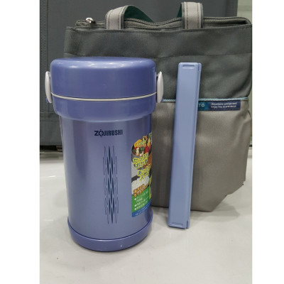 Hộp cơm giữ nhiệt 3 ngăn Zojirushi SL-NC09-AA 0,84L, bảo hành 1 năm, hàng chính hãng