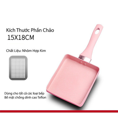 Chảo Chống Dính Chiên Trứng Cuộn Dùng Mọi Loại Bếp Chảo Đáy Từ Mini Rán Trứng Vuông, Chiên Xào, Kích Thước 18cm
