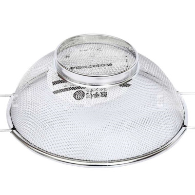 Rổ tròn Echo Metal có tay cầm , làm từ inox cao cấp, bền đẹp và an toàn tuyệt đối cho người sử dụng - nội địa Nhật Bản 