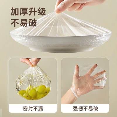 Màng Bọc Thực Phẩm Thế Hệ Mới Dạng Rút Tiện Lợi 100C - Màng Bọc PE Siêu Dai Đựng Thực Phẩm An Toàn - HÀNG CHÍNH HÃNG MINIIN