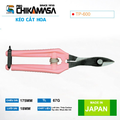 Kéo cắt hoa cao cấp Nhật Bản Chikamasa TP-600 (hồng)