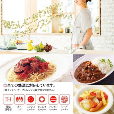 Nồi inox có tay cầm Tsubame 18cm, tặng kèm set 03 miếng mút rửa xoong nồi - nội địa Nhật Bản