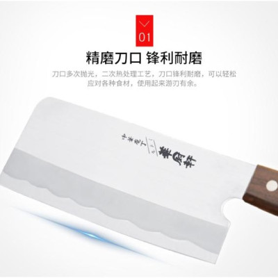 Dao bếp Nhật Bản cao cấp Keisuirou 160mm bản rộng chuyên chặt/ thái sắc bén - Hàng chính hãng thương hiệu Keisuirou