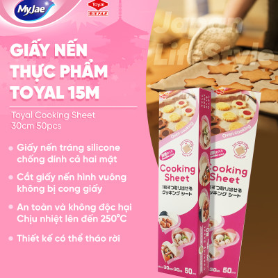 [MyJae x Toyal] Giấy Nến 2 Mặt Lót Nồi Chiên, Nướng Bánh, Giấy Lót Chống Dính 30cm x 30cm (50 Tờ/Hộp)