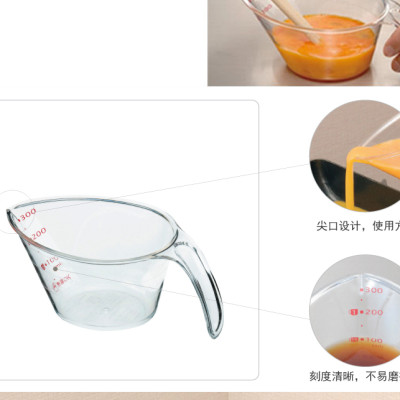 Bộ 02 ca đong đa năng có vạch chia dung tích 300ml - Nội địa Nhật Bản