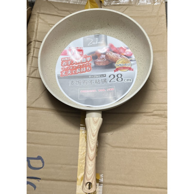 Chảo Chống Dính sâu lòng Bếp Từ Vân Đá Kiểu Nhật