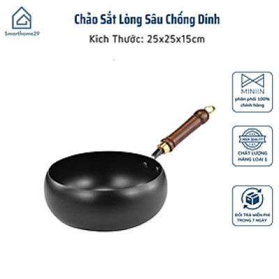 Chảo Sắt Lòng Sâu Chống Dính Phù Hợp Với Loại Bếp, Tay Cầm Cách Nhiệt Chống Bỏng, Chảo Nấu Ăn Tiện Lợi - HÀNG CHÍNH HÃNG MINIIN