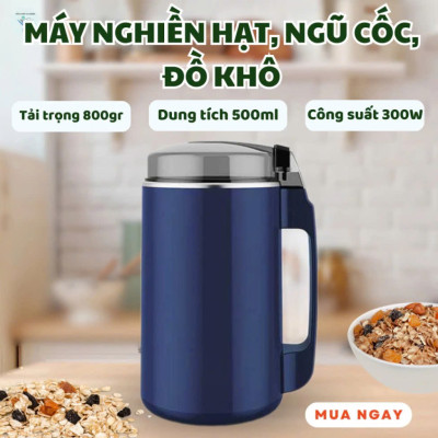 Máy Xay Hạt Khô Mẫu Mới 300W – Nghiền Mịn Ngũ Cốc, Hàng Loại 1 Siêu Khỏe Hàng Chuẩn Loại 1 Cho Gia Đình