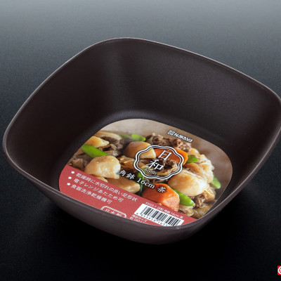 Bát nhựa Nakaya Square Bowl Ø16cm Vuông - Hàng nội địa Nhật Bản nhập khẩu chính hãng