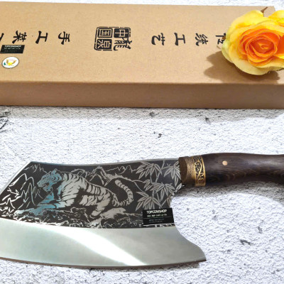 DAO BẾP , DAO CHẶT MÃ A2 TR9 NTVN top