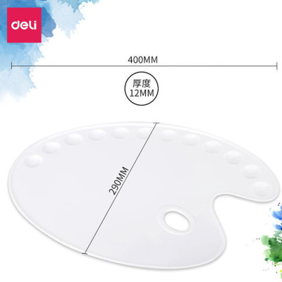 Khay pha màu 3 / 12 ngăn Deli - Có lỗ xỏ tay - 1 khay- 3 ngăn / 12 ngăn - 68301 / 68300