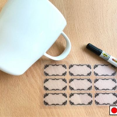 Cốc Nhựa Folio Giữ Hương Vị Đồ Uống Tuơi Ngon