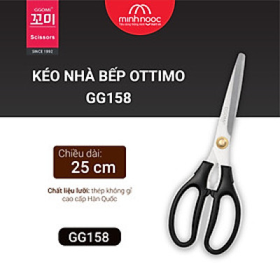 Hàng chính hãng: kéo nhà bếp GGOMI Ottimo cao cấp GG158. Dùng để cắt thực phẩm nhà bếp, cắt giấy, dùng trong văn phòng..