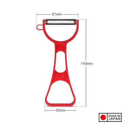 Nạo củ quả Echo, lưỡi bằng thép không gỉ, sắc bén và xoay nghiêng rất tiện dụng - nội địa Nhật Bản 