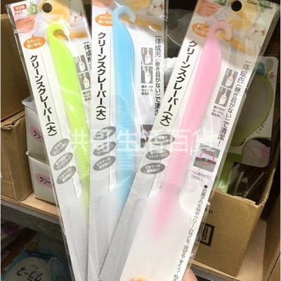 Phới trộn bột (Giao màu ngẫu nhiên)