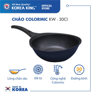 Chảo sâu Colormic Korea King KW-30CI (đường kính 30cm) - Hàng chính hãng