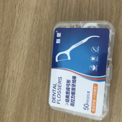 Hộp 50 Tăm Chỉ Nha Khoa Tăm Nhựa Nha Khoa Tiện Dụng Làm Sạch Răng