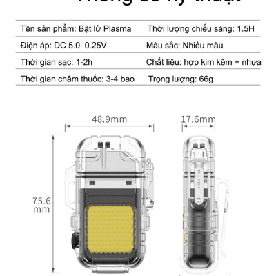 Vỏ Hột Quẹt Hojon F33 Plasma 2 Tia Sạc USB Kiêm Đèn Pin Siêu Sáng Chống Nước Cực Tốt - Nhiều Màu