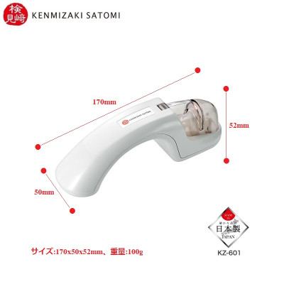 Combo dụng cụ mài dao kéo cao cấp Satomi Kamizaki + khay làm đá tròn 3 viên - made in Japan