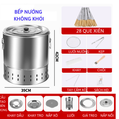 Bếp Nướng Than Không Khói, Chất Liệu Inox Cao Cấp Không Gỉ, Gọn Gàng, Tiện Lợi - Hàng Chính Hãng