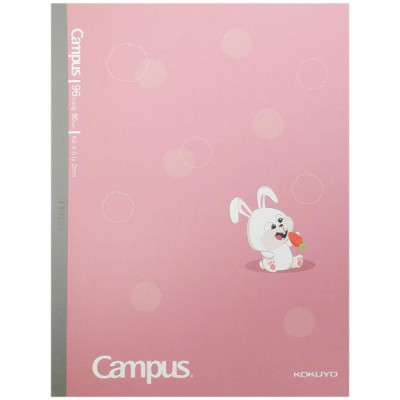 Tập Rabbit - 4 Ô Ly - 96 Trang 80gsm - Campus NB-A5OL96RA1 (Mẫu Màu Giao Ngẫu Nhiên)