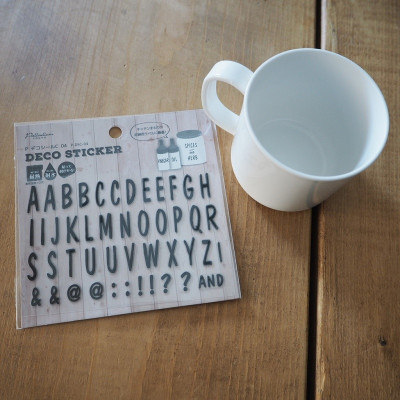 Bộ 2 cốc nhựa Nakaya 300ml & 200ml nắp mềm có quai tiện dụng - nội địa Nhật Bản