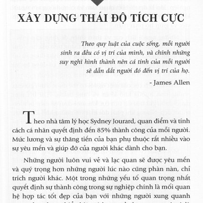 Để Được Trọng Dụng & Đãi Ngộ (Tái Bản 2016)