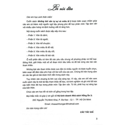 Sách - Bo Bổ Trợ Kiến Thức Văn Lớp 5 - Dùng Chung Cho Các Bộ SGK Hiện Hành - Combo 4 Cuốn - Hồng Ân
