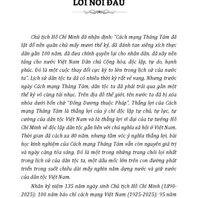 Kỷ Niệm 80 Năm Quốc Khánh Nước Cộng Hòa Xã Hội Chủ Nghĩa Việt Nam: Cách Mạng Tháng Tám Năm 1945 - Sự Kiện Và Nhân Chứng 