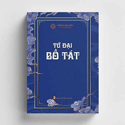 Tứ Đại Bồ Tát