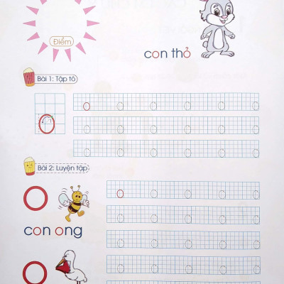 Tủ Sách Mầm Non - Bé Tập Tô - Chữ Cái - Tập 2