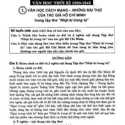 Bí Quyết Thi Đậu THPT Quốc Gia Môn Văn (Tái Bản)