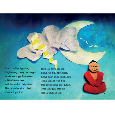 Bồ Tát Nhí - Con đường giác ngộ của Đức Phật dành cho trẻ em