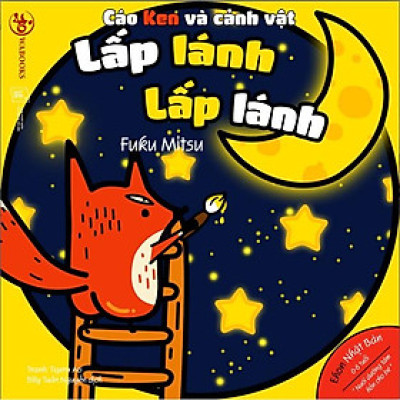 Sách Ehon - Lấp lánh lấp lánh - Ehon Nhật Bản dành cho bé từ 0 - 6 tuổi