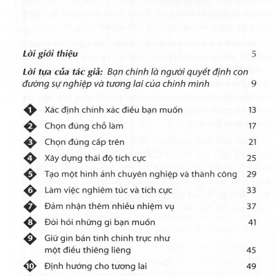 Để Được Trọng Dụng & Đãi Ngộ (Tái Bản 2016)