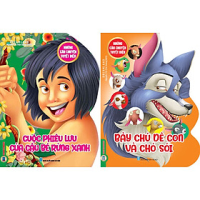 Combo Những Câu Chuyện Tuyệt Vời (2 Quyển): Cuộc Phiêu Lưu Của Cậu Bé Rừng Xanh + Bảy Chú Dê Con Và Chó Sói