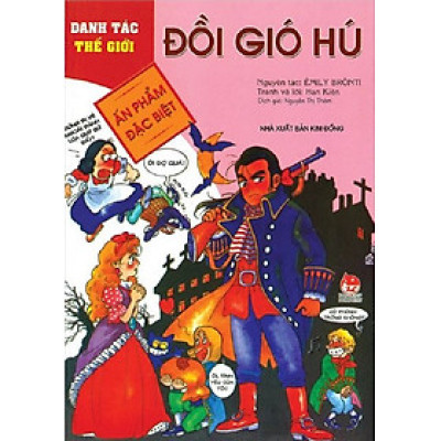 Danh tác thế giới - Đồi gió hú