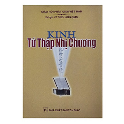Kinh Tứ Thập Nhị Chương