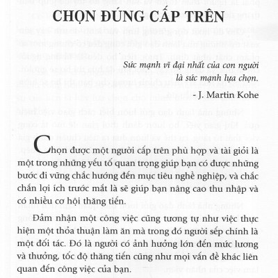 Để Được Trọng Dụng & Đãi Ngộ (Tái Bản 2016)