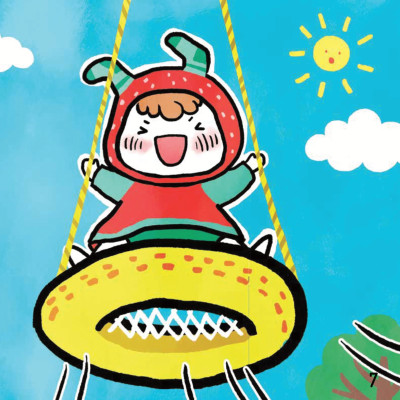 Sách Ehon Bé Vui Bé Khỏe - Chơi Xích Đu