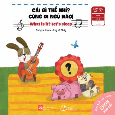 Combo 04 cuốn Ehon song ngữ kích thích tư duy IQ cho bé: "Cái gì thế nhỉ?" 