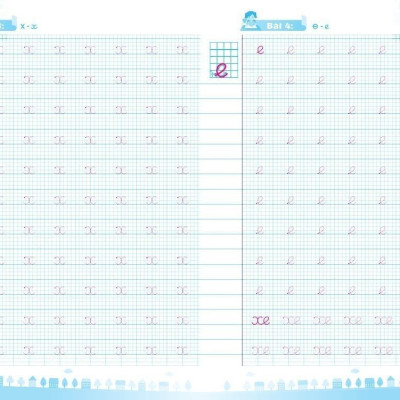 Sách - VỞ THỰC HÀNH TẬP TÔ TRỌN BỘ - tích hợp Video Hướng dẫn Viết