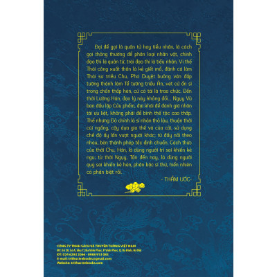 Tư Trị Thông Giám - Tập 8 - Tác Giả Tư Mã Quang  (TTT)