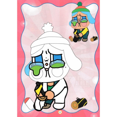 Sách - Bé Tô Màu Cry Baby - Đáng Yêu + Vui Đùa Với Các Bạn - Combo 2 Cuốn - Hồng Ân