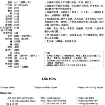 Những Món Ngon Việt Nam (Song Ngữ Hoa - Việt) Phồn Thể