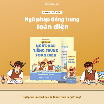Ngữ Pháp Tiếng Trung Toàn Diện